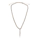 Ροζάριο με μάτι τίγρης